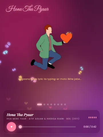Hona Tha Pyaar — valentine website template